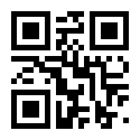 QR-Code zur Seite https://www.isbn.de/9783839154540