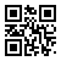 QR-Code zur Seite https://www.isbn.de/9783839155554