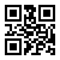 QR-Code zur Seite https://www.isbn.de/9783839155707