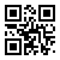 QR-Code zur Seite https://www.isbn.de/9783839156537