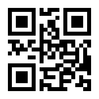 QR-Code zur Seite https://www.isbn.de/9783839161265