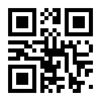QR-Code zur Seite https://www.isbn.de/9783839163054