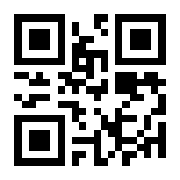 QR-Code zur Seite https://www.isbn.de/9783839164426