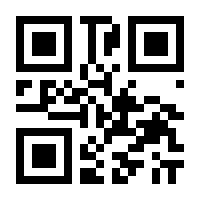 QR-Code zur Seite https://www.isbn.de/9783839165393