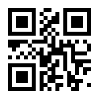 QR-Code zur Seite https://www.isbn.de/9783839166598