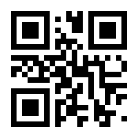 QR-Code zur Seite https://www.isbn.de/9783839172452