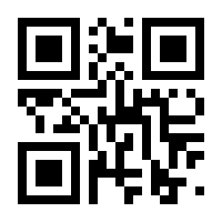 QR-Code zur Seite https://www.isbn.de/9783839180631
