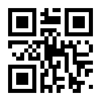 QR-Code zur Seite https://www.isbn.de/9783839182666