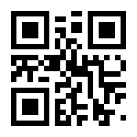 QR-Code zur Seite https://www.isbn.de/9783839183243