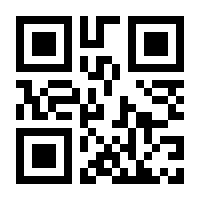 QR-Code zur Seite https://www.isbn.de/9783839184202
