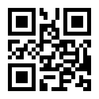 QR-Code zur Seite https://www.isbn.de/9783839184721