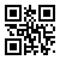 QR-Code zur Seite https://www.isbn.de/9783839187609