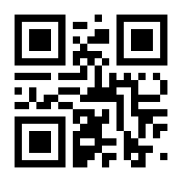 QR-Code zur Seite https://www.isbn.de/9783839188392