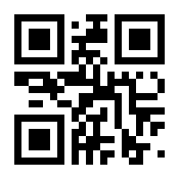 QR-Code zur Seite https://www.isbn.de/9783839194782