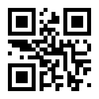 QR-Code zur Seite https://www.isbn.de/9783839195352
