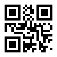 QR-Code zur Seite https://www.isbn.de/9783839198179