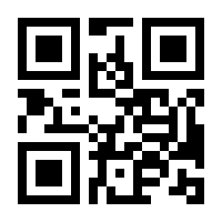 QR-Code zur Seite https://www.isbn.de/9783839200285