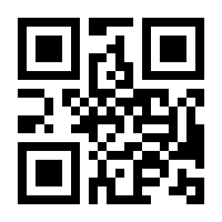 QR-Code zur Buchseite 9783839200308