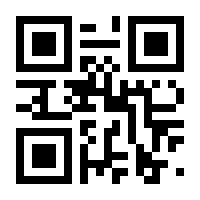 QR-Code zur Seite https://www.isbn.de/9783839200704
