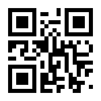QR-Code zur Seite https://www.isbn.de/9783839200711