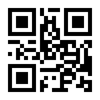 QR-Code zur Buchseite 9783839200759