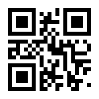 QR-Code zur Buchseite 9783839201220