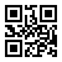 QR-Code zur Buchseite 9783839201244