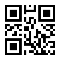 QR-Code zur Seite https://www.isbn.de/9783839201312