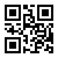 QR-Code zur Seite https://www.isbn.de/9783839201480