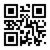QR-Code zur Seite https://www.isbn.de/9783839203224