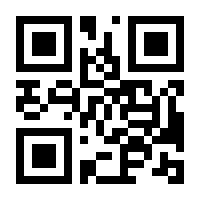 QR-Code zur Buchseite 9783839204085