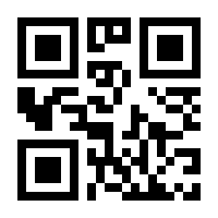 QR-Code zur Buchseite 9783839204863