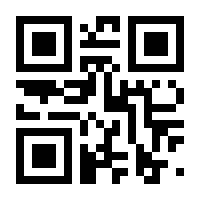 QR-Code zur Seite https://www.isbn.de/9783839204986