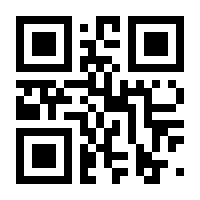 QR-Code zur Seite https://www.isbn.de/9783839205082