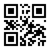 QR-Code zur Seite https://www.isbn.de/9783839206072