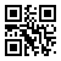 QR-Code zur Seite https://www.isbn.de/9783839206430