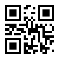 QR-Code zur Seite https://www.isbn.de/9783839206454