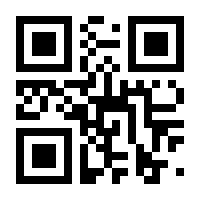 QR-Code zur Seite https://www.isbn.de/9783839206591