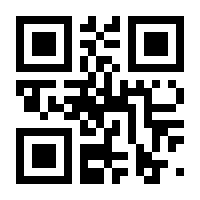 QR-Code zur Buchseite 9783839210123