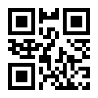 QR-Code zur Seite https://www.isbn.de/9783839210192