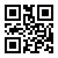 QR-Code zur Seite https://www.isbn.de/9783839211762