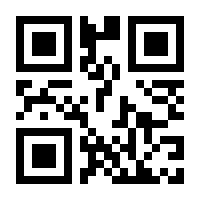 QR-Code zur Seite https://www.isbn.de/9783839212745
