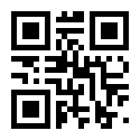 QR-Code zur Seite https://www.isbn.de/9783839212943