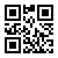 QR-Code zur Seite https://www.isbn.de/9783839213100