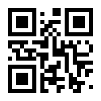 QR-Code zur Seite https://www.isbn.de/9783839213438