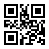 QR-Code zur Seite https://www.isbn.de/9783839213957