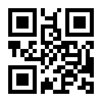 QR-Code zur Seite https://www.isbn.de/9783839214480