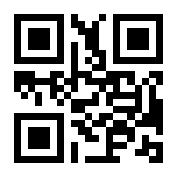 QR-Code zur Seite https://www.isbn.de/9783839214664