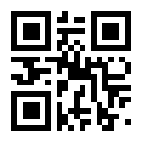 QR-Code zur Seite https://www.isbn.de/9783839215180