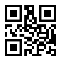 QR-Code zur Seite https://www.isbn.de/9783839215319